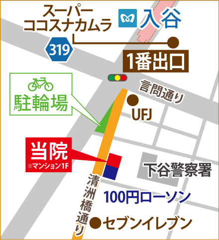 自転車でお越しの方用の地図