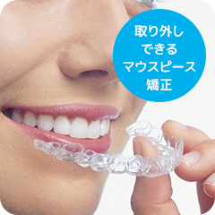 キッズスペース