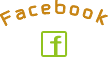 フェイスブック